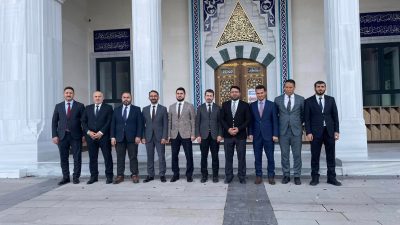 İlçe Müftüleri Toplantısı, bu ay Erzincan Müftüsü İsmail Fakirullahoğlu’nun başkanlığında