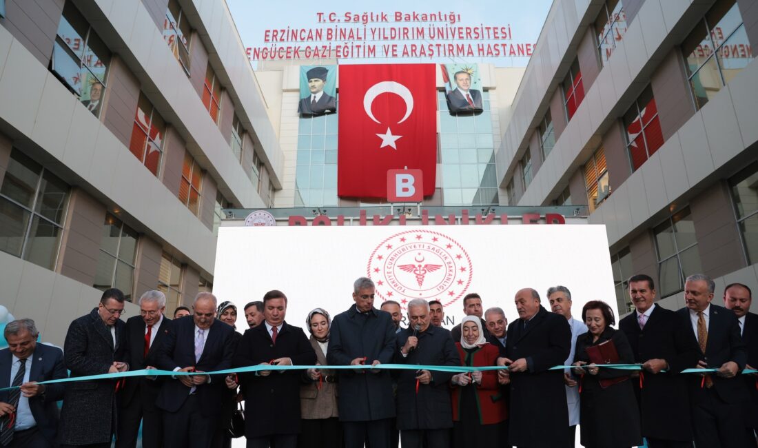 Erzincan Binali Yıldırım Üniversitesi Mengücek Gazi Eğitim ve Araştırma Hastanesi,