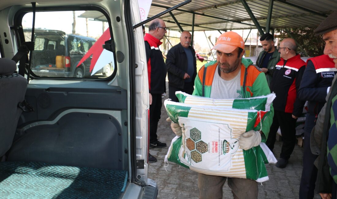 Tarım ve Orman Bakanlığı tarafından yürütülen Tarım Arazilerinin Kullanımının Etkinleştirilmesi