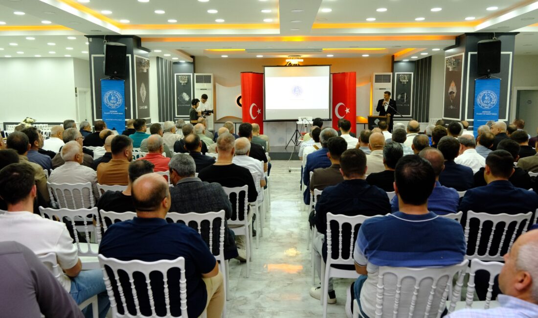 Erzincan Ticaret ve Sanayi Odası, 4. Meslek Grubu Gıda Toptan